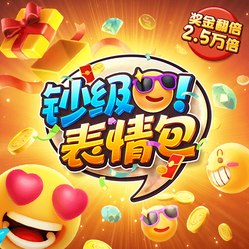 必威betway中国官方网站