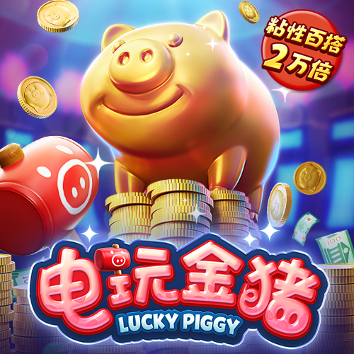 6686官网登录入口