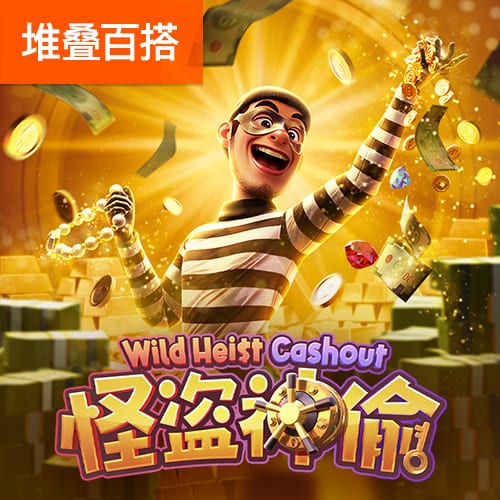 虞良眉