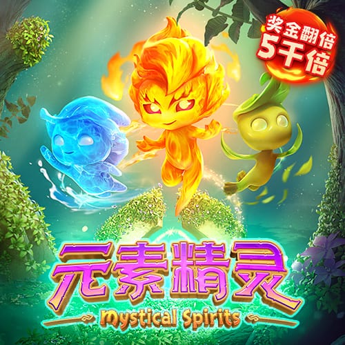 澳门体育APP在线