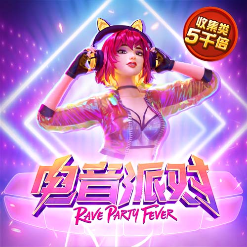 金贝体育官方网站登录