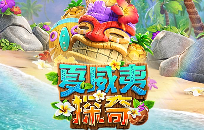 爱游体育APP