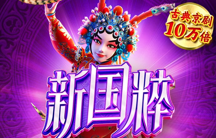 beat365下载安卓手机版