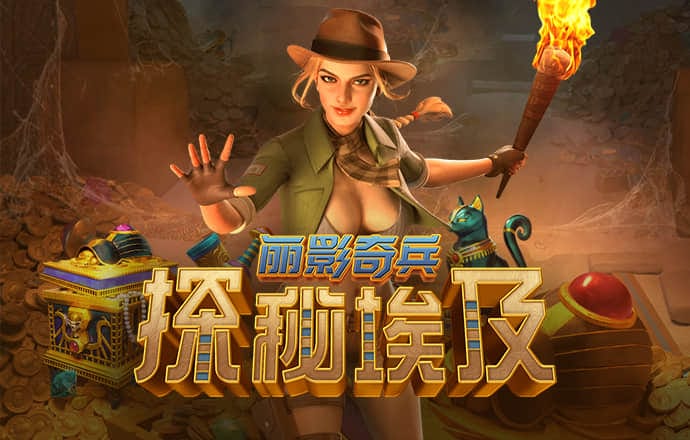 南宫ng28