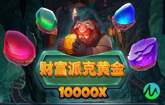 ag九游会登录j9入口