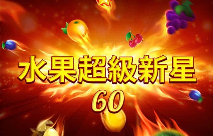 亚富体育官网