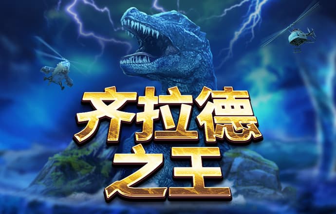 云开平台app官方最新版本下载