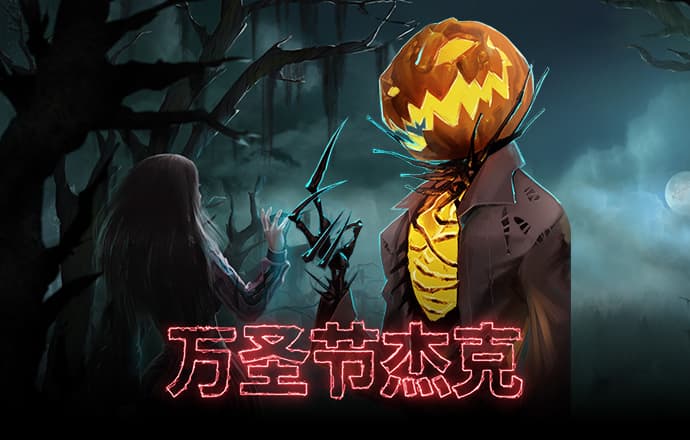 顶级国际娱乐官网