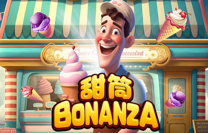 金年会app官方网址